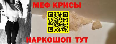 СК Партизанск
