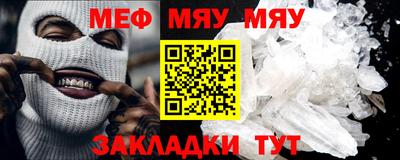 ешки Пенза