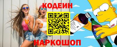 ешки Пенза