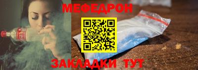 СК Партизанск