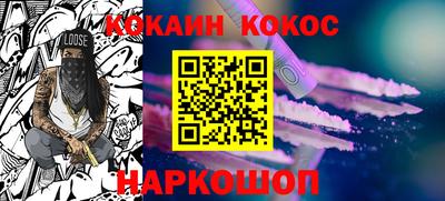ешки Пенза