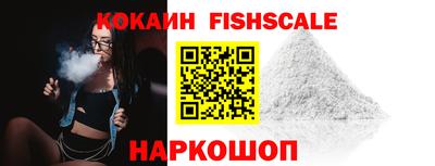 a pvp Первоуральск