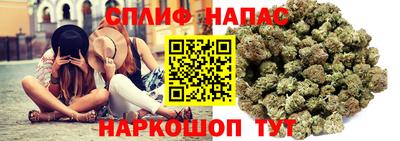 a pvp Первоуральск