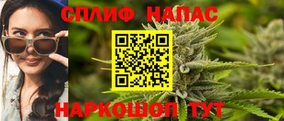 ешки Пенза