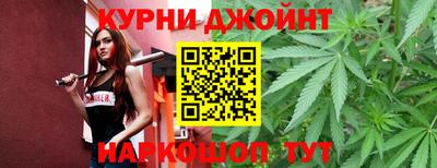 СК Партизанск