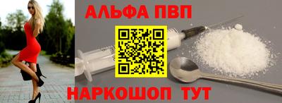 СК Партизанск