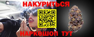 СК Партизанск