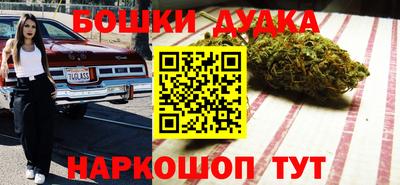 a pvp Первоуральск