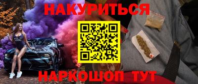 СК Партизанск