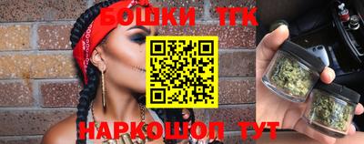 ешки Пенза