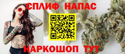 a pvp Первоуральск