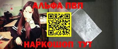 a pvp Первоуральск