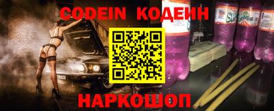a pvp Первоуральск