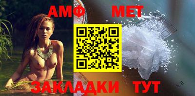 ешки Пенза