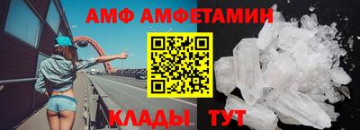 ешки Пенза