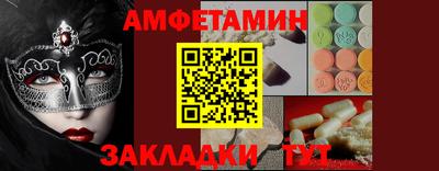 a pvp Первоуральск