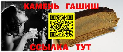 СК Партизанск