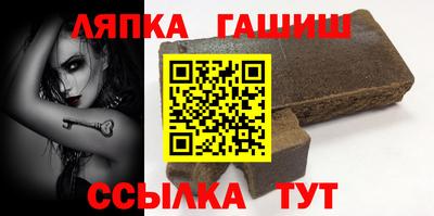 a pvp Первоуральск