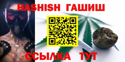 a pvp Первоуральск