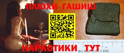 a pvp Первоуральск