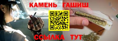 СК Партизанск