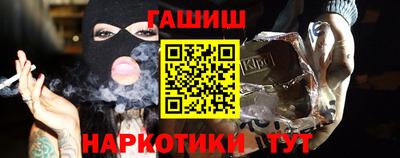 СК Партизанск