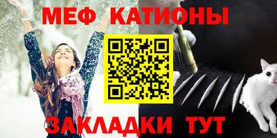 ешки Пенза