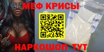 a pvp Первоуральск